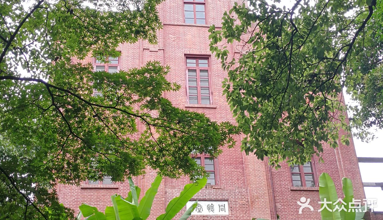 浙江大学 之江校区
