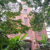 浙江大学 之江校区