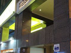 -茶百道(广都店)