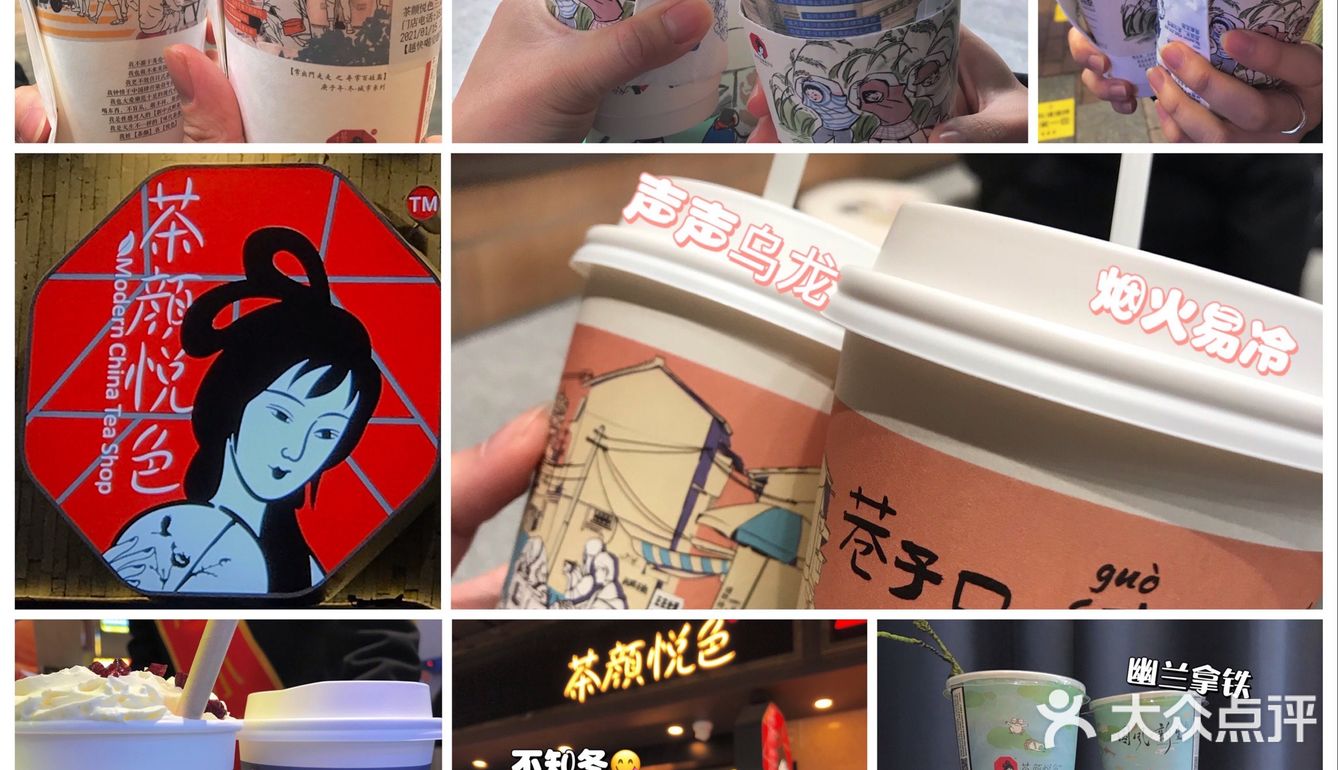 🔥长沙旅游攻略丨吃喝玩乐丨旅游丨美食