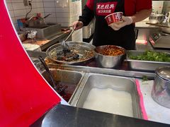 -黑色经典臭豆腐·湖南特产(坡子街店)