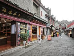 -东西巷