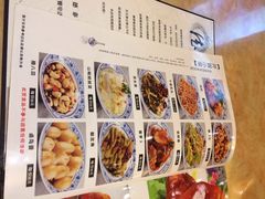 德泰楼陕菜馆-德泰楼餐饮(莲湖路店)