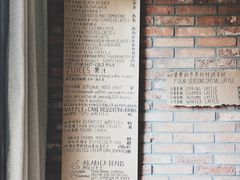 -春庄咖啡SpringHues(钟楼小区店)