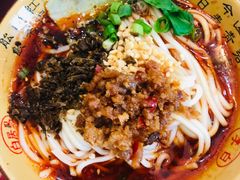 担担面-力力豆花庄(广渠门店)