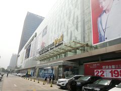 -红星美凯龙方北商场