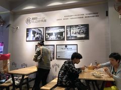 大堂-吴记怪味面(牛王庙店)