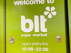 -blt精品超市(杭州城西银泰店)