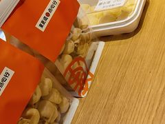 -東更道点心行(泰安万达金街店)