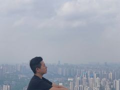-重庆平顶山公园