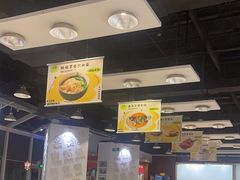 -金湖港式餐厅(建外店)