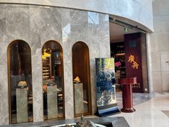 -广舟(千禧店)