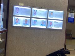 -优伢仕口腔(汽车西站店)