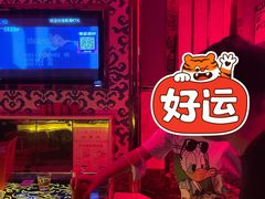 -歌潮量贩式KTV(萝岗店)