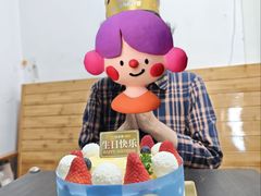 -味多美(江安路店)