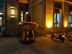 -竹叶涮肉坊(总店)