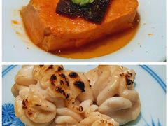-嶺寿司