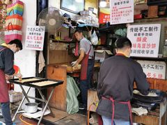 -权记百年老字号(牌坊街店)