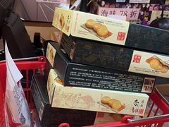-钜记手信(大三巴街店)