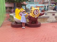 -青岛方特梦幻王国