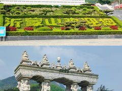 -沂蒙山旅游区云蒙景区(蒙山国家森林公园)