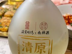 -盟重烧烤(高正街店)