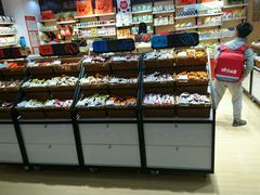 -来伊份1038(新村路三店)