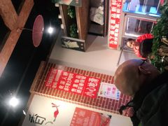 -钢五区节子串串香(环球汇·天誉店)