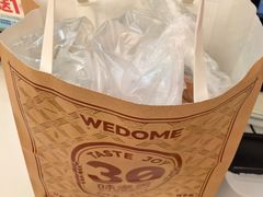 -味多美蛋糕(京旺家园店)