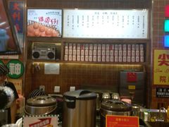 -美芝莲(领展购物广场中关村店)
