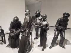 -四川美术学院美术馆