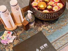 -菩泰·泰式草本按摩SPA(武汉新天地南馆店)