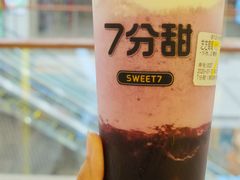 -7分甜(李沧万达店)