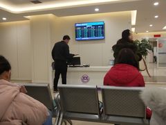 -西安市人民医院(大差市院区)