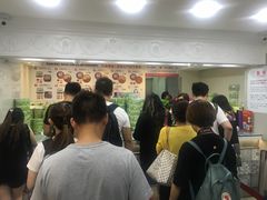 -珍妮曲奇聪明小熊(尖沙咀店)