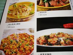 菜单-麦香苑(宝泉路店)