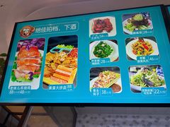 -海味当家·蒸锅海鲜(星海公园店)