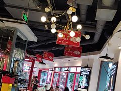 -蛙一刀·麻椒鱼火锅(金仙桥店)