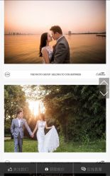 点击看大图 -太郎花子婚纱摄影艺术中心