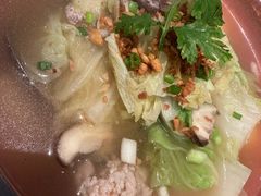 -Kub Kao Kub Pla (Terminal21)