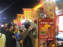 门面-韩城古城美食街