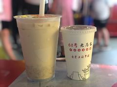-放哈·甜醅子奶茶创造者(正宁路店)