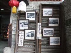 -小洲村