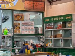 -阿金大白·上海菜馆(新天地店)