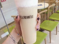 -沪上阿姨·精选茶饮(辽阳万达广场店)
