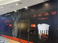-万达广场(无锡滨湖店)