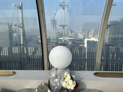 -Hi City·城市之巅