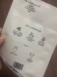 -谷雨官方旗舰店