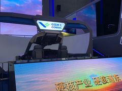 -上海浦东展览馆