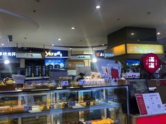 -满满元气和田大枣糕·蛋糕(朝阳大悦城店)